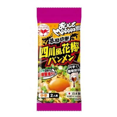 China Noodle Japan Fold-and-Squeeze Chilli Noodle Dispenpak SAUCE for sale