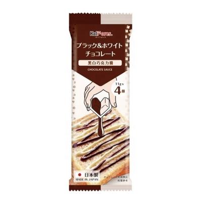 China Convenient for Kids Japan Fold-and-Squeeze Dispenpak Dark and White Chocolate SYRUP for sale