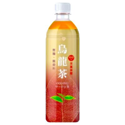 China Top Selling Sugar Free Brand Taiwan Premium Quality Fruit Extract Bomy 580Ml Oolong Tea for sale