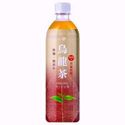 China Original Taiwan Sugar Free Awarded Brand Organic Chinese Supplier Bulk Oolong Tea for sale