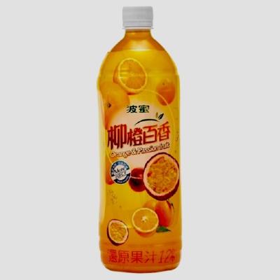 China Factory Price Premium Quality Natural Sweet Fruit 980Ml E Juice OPJ for sale