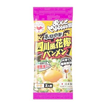 China Supplier factory noodle spicy flavor instant noodle delicious chili sauce directly for sale