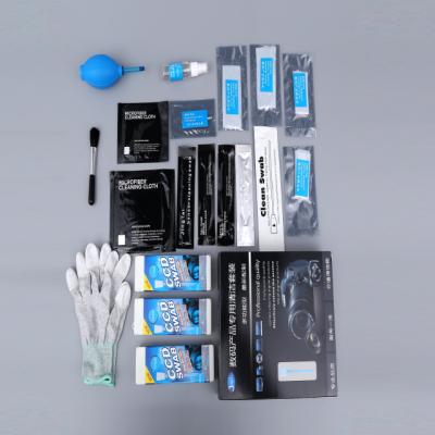 China 9in1 Professional Electronics Screen Cleaning Kit For Digital Camera for sale