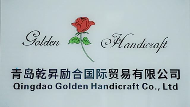 Verified China supplier - Qingdao Golden Handicraft Co, Ltd.