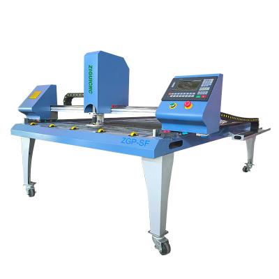 China industrial metal cutting cnc plasma cutting machine/plasma cutting machine for sale