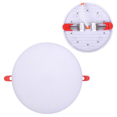 China Modern Cheap Price IP44 Bestseller AC 180-265V LED Concealment Device Panel Light Cutting Hole Height Adjustable Led Downlight for sale