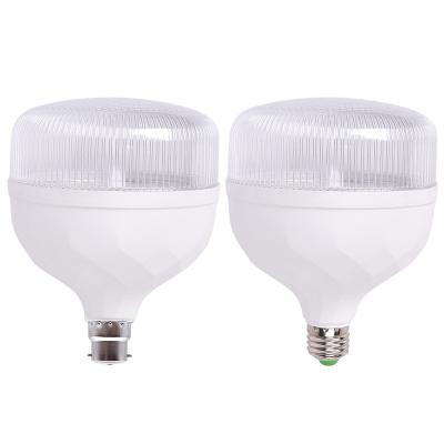 China Residential wholesale high quality white t-bulb led white led bulb made in b22 bulb china factory for sale