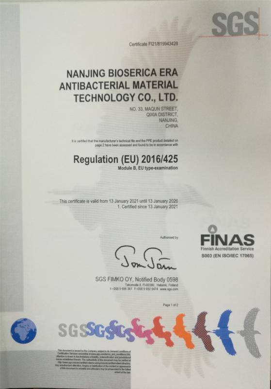 CE - Nanjing Bioserica Era Antibacterial Material Technology Co., Ltd.