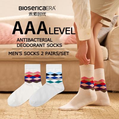 China Dropshipping Antibacterial QUICK DRY Unisex Fashion Anti-odor Dropshipping Era Bioserica Cotton Casual Crew Socks for sale