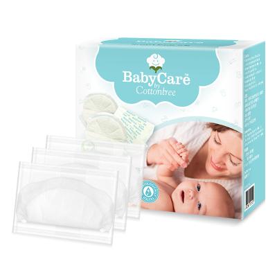 China 100% pure cotton suitable professional 3D design OEM and ODM sensitive skin breast pads for sale