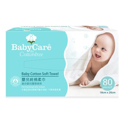 China Super Absorbent BabyCare By Cottontree High Quality Soft Towel For Baby Skin White for sale