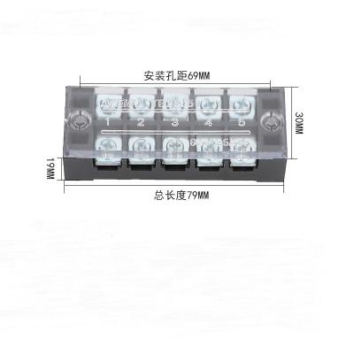 China Terminal Block 25A 4 Pin Terminal Block Screw Terminal Block 2505 Connect Terminal Block 5 - A.W.G. 10 for sale