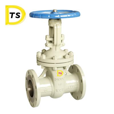 China 6 inch wcb gate valve carbon steel general carbon steel flanged gate valve for sale