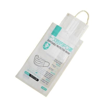 China Recyclable Plastic Ziplock Packaging Bag For Face Mask Disposable Adult Disposable Mask Package 10 Pieces Spot for sale