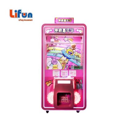 China Metal Cut Ur Professional Toy Scissors Crane Coin Operated Professional Game Machine For Sale for sale