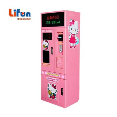 China Wholesale Automatic Token Metal Cabinet and Kiosk Arcade Coin Exchange Machine For Arcade Game Tempered Glass Factory Vending Machine for sale