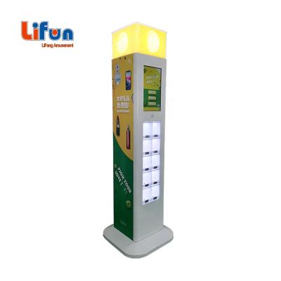 China Arcade Zone Mini Skill Redemption Arcade Game Coin Operated Lipstick Vending Machine with Bill Acceptor for sale