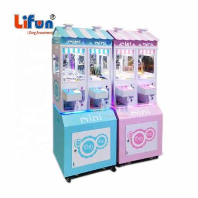 China Cheap Cabinet & Plush Temered Glass Toy Doll Grabber Mini Claw Crane Machine For Metal Arcade Prize Stacker Vending Game 2 Players for sale