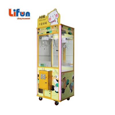 China Cheap Filipino Claw Machine Arcade Vending Game Toy Crane Solid Wood And Acrylic Big Chinese Supplier For Sale Malaysia for sale