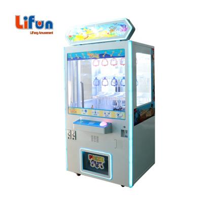 China Wholesale Commercial Cheap Metal Cabinet And Arcade Prize Vending Game Machine Maquina De Juego Key Tempered Glass Guangzhou Factory Master For Sale for sale