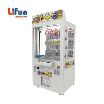 China Oeprated Wholesale Glass Stacker Coin Stacker Factory Arcade Prize Vending Golden Key Temered Metal Cabinet and Head Game Machine with Bill Acceptor for sale