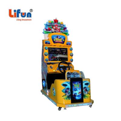 China Metal.plastic factory wholesale cheap outdated Arcade Kids Game Machine For children video game machine auto racing game amusement park for sale