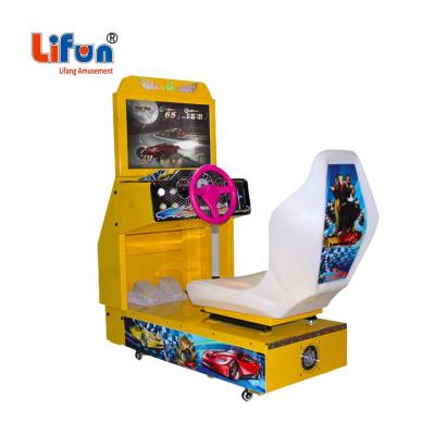 China Metal Cabinet high quality lifun cheap price coin operated kids top arcade game machine for sale