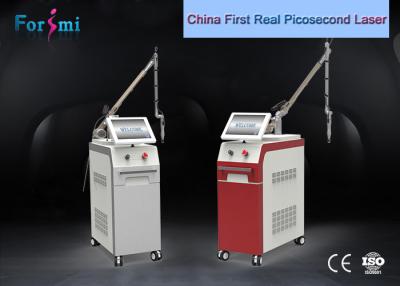 China top quality power 1500 mj 4-6ns capsuloto nd yag lazer tattoo removal machine for sale