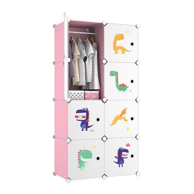 China Living Room 8 Cubes Wardrobe Plastic Storage Organizer Kids Children Animal Picture Portable Closet Clothes Cabinet for sale