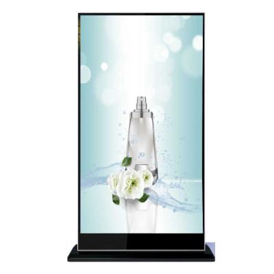 China Stores PrivaLED Integrated advanced design wifi 4g outdoor smart led display sign led menu display for sale