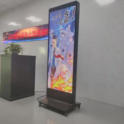 China Waterproof advertising player Priva LED floor standing led poster wifi control player outdoor mobile advertising screen for sale