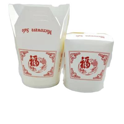 China Disposable High Quality Custom 26oz Chinese Take Out Noodle Box 32oz Biodegradable Salad Bowl for sale