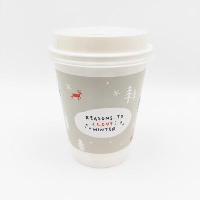 China Hot Selling Disposable Double Wall Paper Cups Holographic Paper Cups Insulated 12 Ounce Double Paper Cup Biodegradable Wall Paper Cups for sale