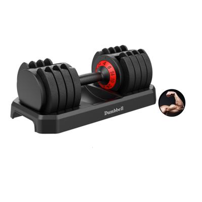 China Ladies Adjustable Pure Steel Subbell Equipment Fitness Dumbbell 20KG Dumbbell Smart Weight Dumbbells for sale