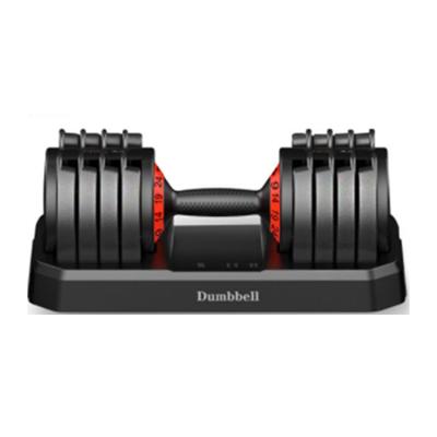 China Buy Modern Home Barbell Equipment Cheap Adjustable 24kg Dumbbells For Home Gym Use for sale