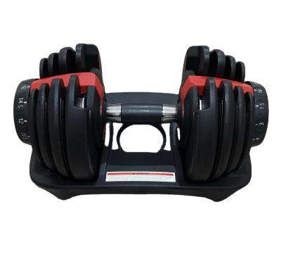 China 16kg 35lbs 24kg 40kg Universal Short Duration Dumbbell Set /Quick Change Adjustable Dumbbell for sale