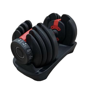 China 16kg 35lbs Dumbbell Set 24KG Universal Adjustable Gym Equipment 40KG Dumbbell Weights for sale