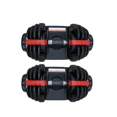 China Commercial Use Adjustable Dumbbell Set 24KG Gym Equipment 40KG Dumbbell Weights for sale