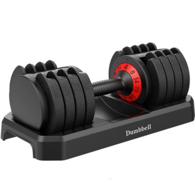 China Hot Selling Silicon steel+ABS Gymnasium Weightlifting Fitness Training Auto Adjustable Max 32KG Dumbbell for sale