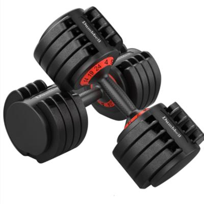 China Smart Quick Adjustable Dumbbells Men's Fitness Equipment Ladies Fitness Equipment Silicon Steel+ABS Pure Steel Subbell 32KG70LB for sale