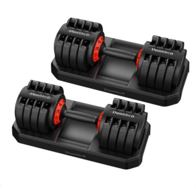 China New 32KG70LB Weight Dumbbell Men's Fitness Equipment Ladies Pure Steel Subbell Smart Quick Adjustable Dumbbells for sale