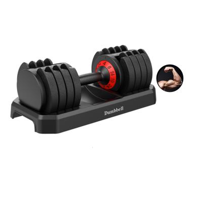 China 32KG70LB Dumbbell Adjustable Smart Fast Dumbbells Men's Pure Steel Fitness Equipment Ladies Subbell New for sale