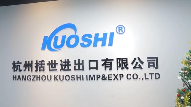 Verified China supplier - Hangzhou KUOSHI Imp&Exp Co., Ltd.