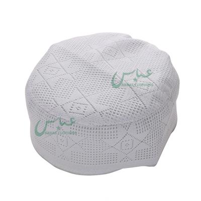 China Character Foldable White Hajj Cover Muslim Prayer Hats For Men for sale