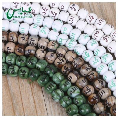 China Religious factory direct 8mm tasbih Islamic 99 tasbeeh Allah and Mohammed Acrylic pray beads P008 for sale