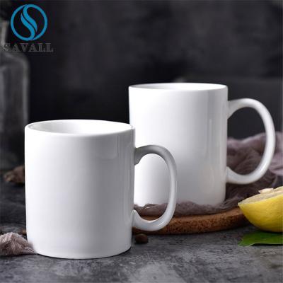 China taza de cerámica de 280ml 340ml con la manija en venta