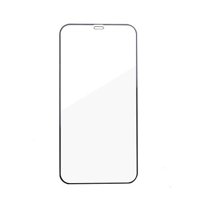 China High transparent most suitable for screen printed tempered glass mobile phone vivo z6 screen protector film for sale