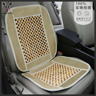 China Cool In Summer Hot Sales Cooling Bead Wooden Car Cushion With Velvet Border for sale