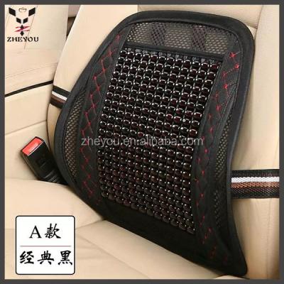 China Wooden massage bead car back seat protector for sale