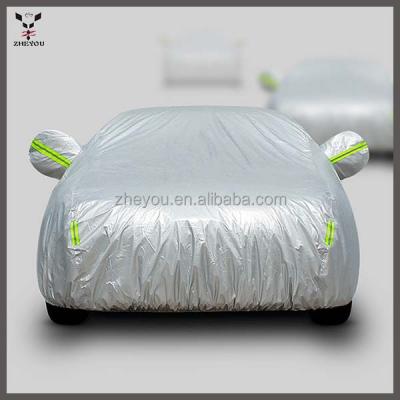 China Waterproof UV Protection Oxford Auto Car Cover for sale